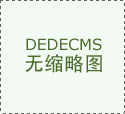 是汽车财产